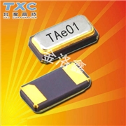 AH03200010晶振,TXC晶技晶振,3215貼片晶振